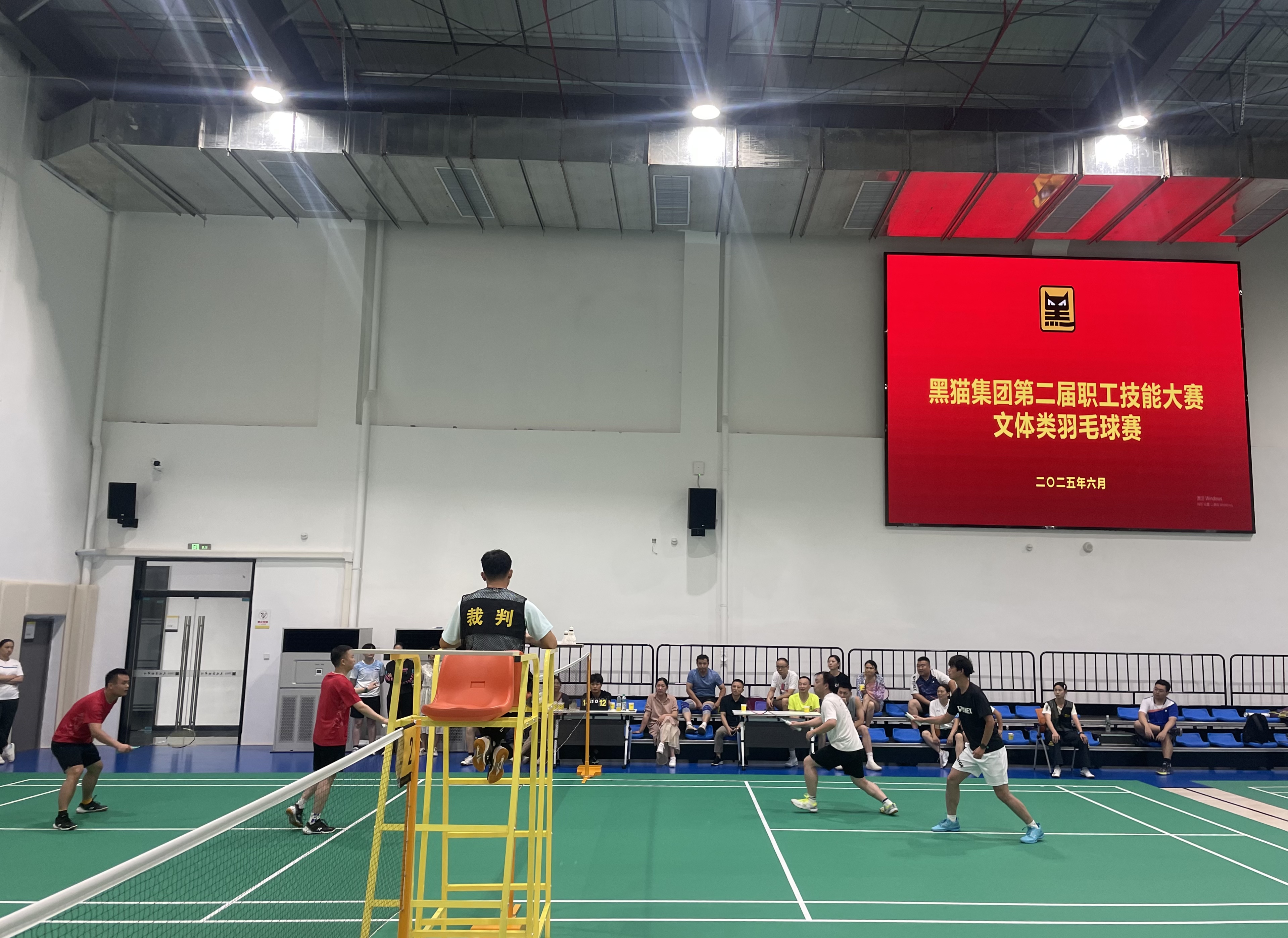 比賽現(xiàn)場(chǎng).jpeg