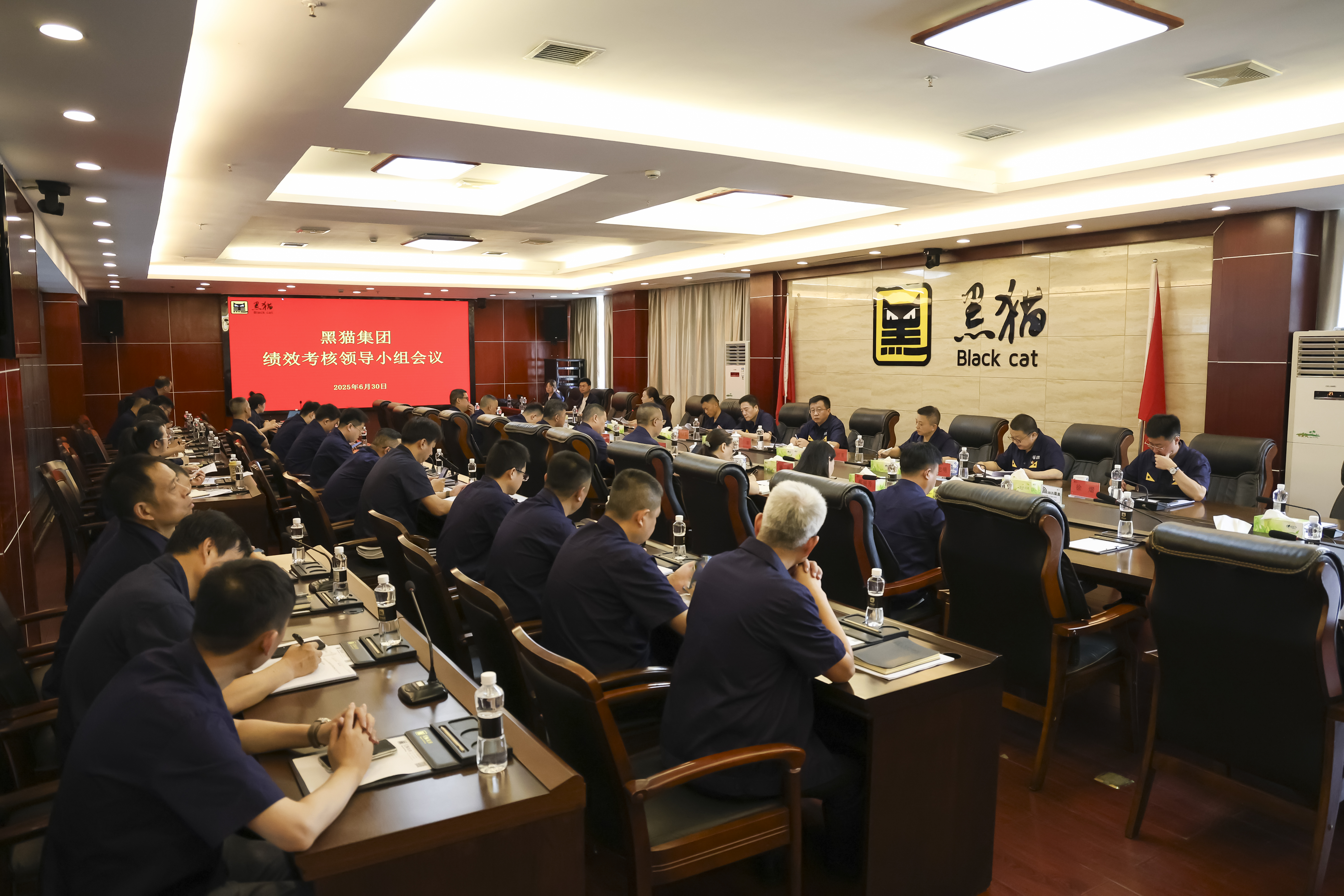 會議現場.jpg